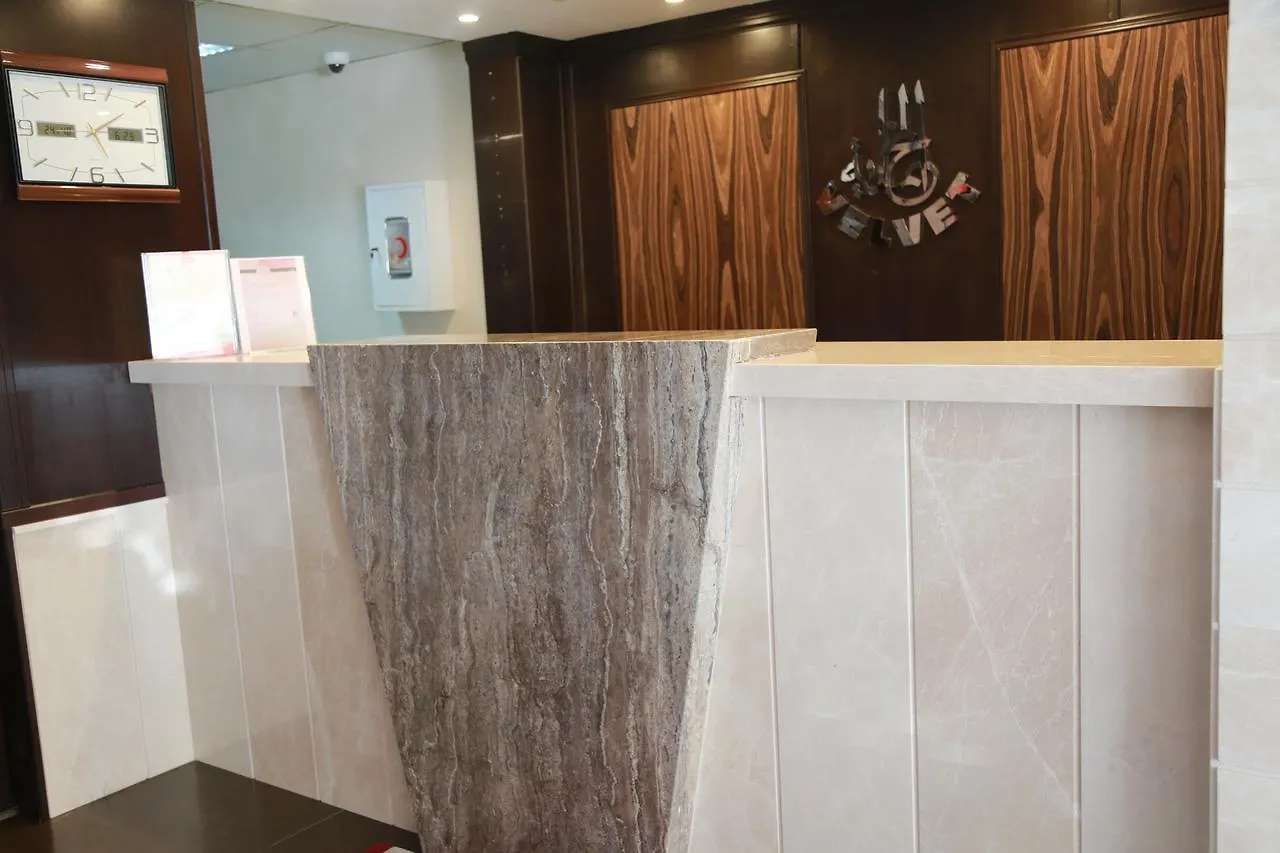 ** Aparthotel Alagneha Almokmalia - Alslamah Jeddah Saudi Arabia